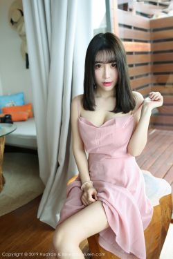 心花放